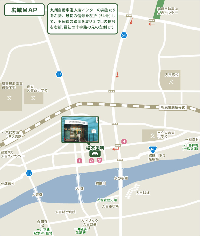 広域マップ