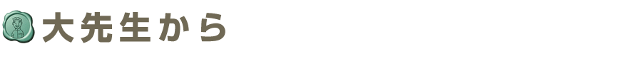 {Ȉ@̂m点y[W