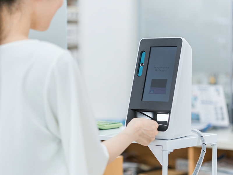 マイナンバーカードの保険証利用について