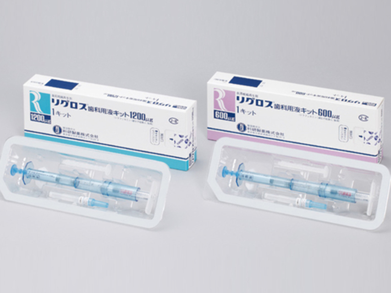 歯周組織再生療法